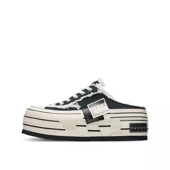 Тапочки унисекс Xvessel