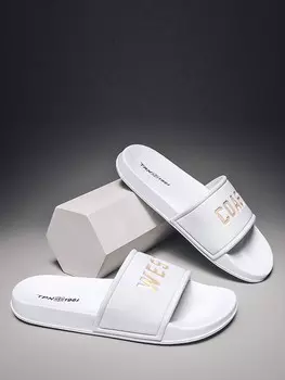 Тапочки в стиле пэчворк, белый