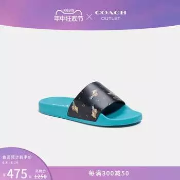 Тапочки женские Coach Outlet Udele спортивные, белый / коричневый