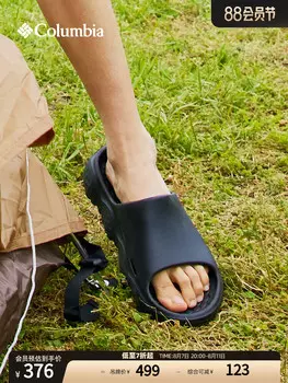 Тапочки женские Columbia спортивные, хаки