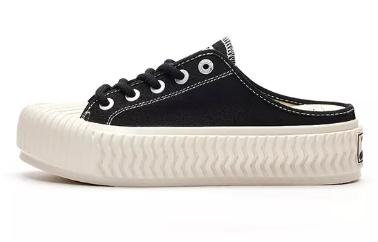 Тапочки женские Excelsior