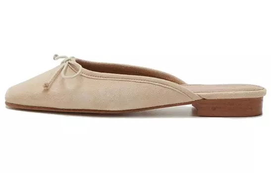 Тапочки женские Flattered