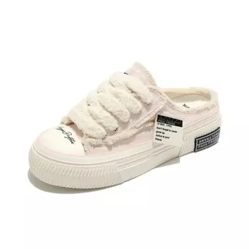 Тапочки женские Paul Frank