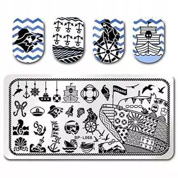 Тарелка для штампа для ногтей SHIP WATER HOLIDAY, Frezarkowo