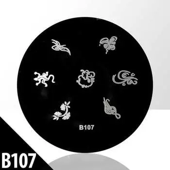 Тарелка с узорами для марок, Molly Lac