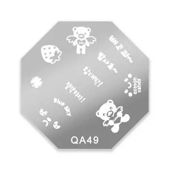 Тарелка с узорами для марок, Molly Lac