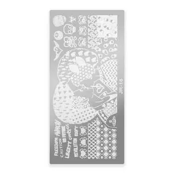 Тарелка с узорами для марок, Molly Lac