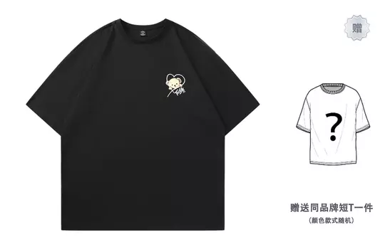 Teddy Collection Футболка унисекс Teddy Bear Collection, Черный (в комплект входит случайная футболка с короткими рукавами)