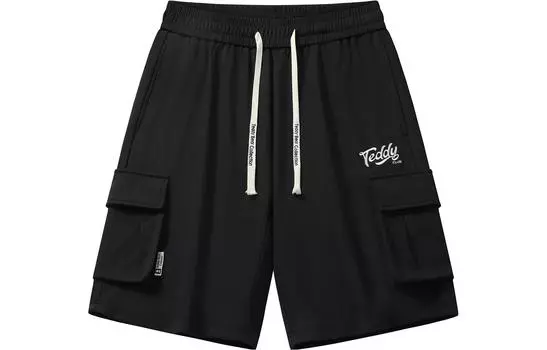Teddy Collection Повседневные шорты унисекс из коллекции Teddy Bear Collection, Черный (в комплекте шорты)