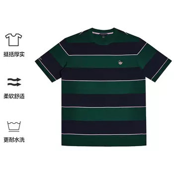 Teenie Weenie Men Мужская футболка унисекс Teenie Weenie, Белый