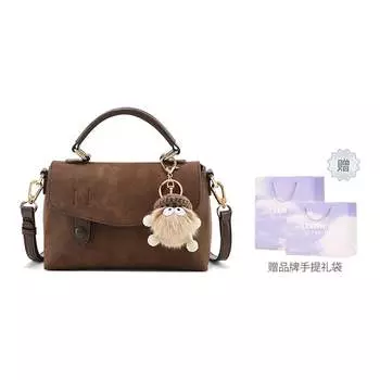 Teenmix Женская сумка через плечо, Коричневый (волшебный брикет)