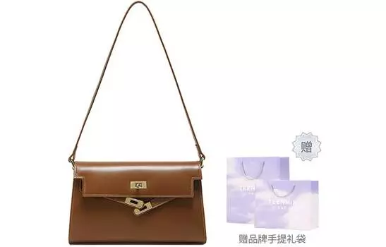 Teenmix Женская сумка через плечо, Подарочная коробка Love Dream + коричневый