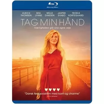 Тег Мин Рука Smd