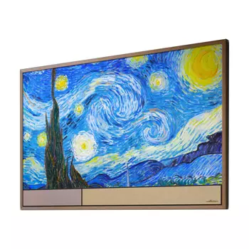 Телевизор Hisense Mural 75R8K 75", 4K, LED, 120 Гц, дерево