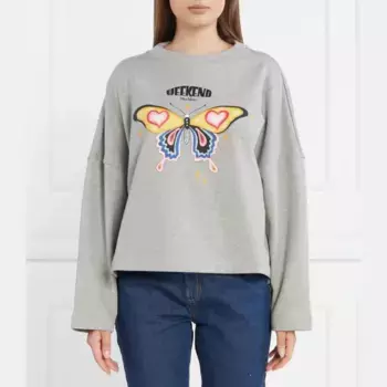 Темидная толстовка стандартного кроя Max Mara, серый