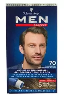 Темно-коричневый обезжириватель 70 Schwarzkopf, Men Perfect