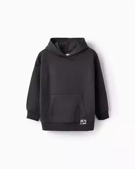 Темно-серая толстовка для мальчика с начесом внутри Zippy, темно-серый