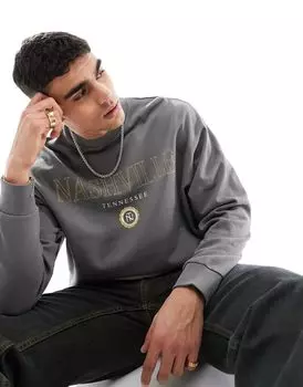 Темно-серый свитшот оверсайз с городским принтом ASOS