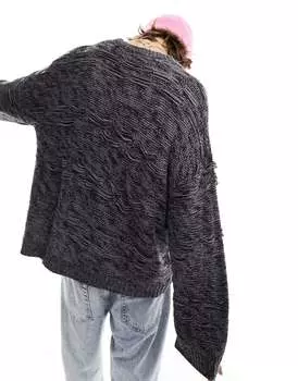 Темно-серый вязаный джемпер оверсайз с лесенкой ASOS