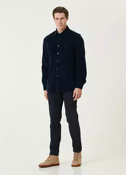 Темно-синие брюки Rehash