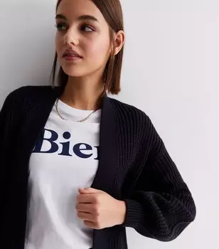 Темно-синий кардиган вязанной вязки с объемными рукавами New Look, военно-морской