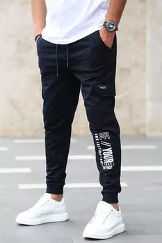 Темно-синий спортивный костюм с принтом 4079 MADMEXT