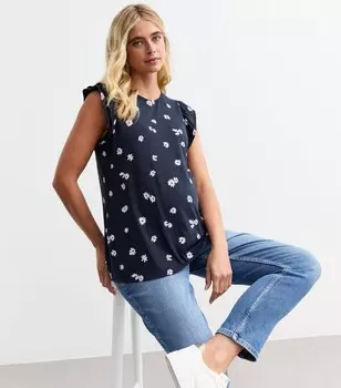 Темно-синий топ с оборками для беременных New Look, синий