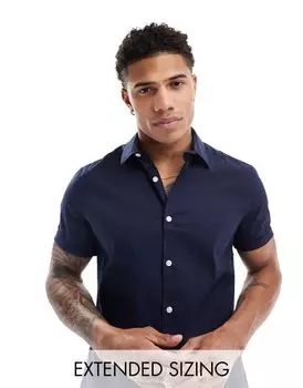 Темно-синяя рабочая рубашка узкого кроя стрейч ASOS DESIGN