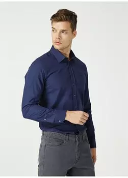 Темно-синяя рубашка Pierre Cardin, темно-синий