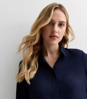 Темно-синяя рубашка с длинным рукавом New Look, военно-морской