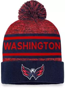 Темно-синяя шапка с манжетами и помпонами NHL Washington Capitals 2023 Authentic Pro Rink