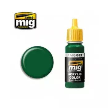 Темно-зеленый, Acrylic Singles - Greens