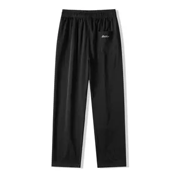 TEN MIRO Трикотажные спортивные штаны унисекс, Черный