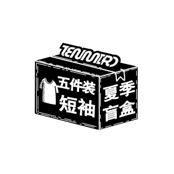 TEN MIRO Унисекс Одежда глухой ящик, Толстовка из пяти частей (случайный фасон, цвет)