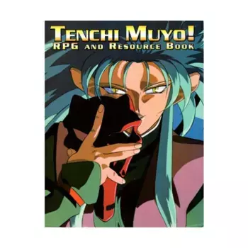 Tenchi Muyo! RPG and Resource Book, Tenchi Muyo!, мягкая обложка