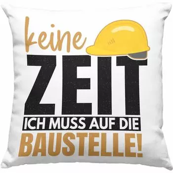 Тенденция - Builder Gift Saying Декоративная подушка с наполнителем 40x40 Builder Men Смешная надпись на стройке (зеленый) Trendation
