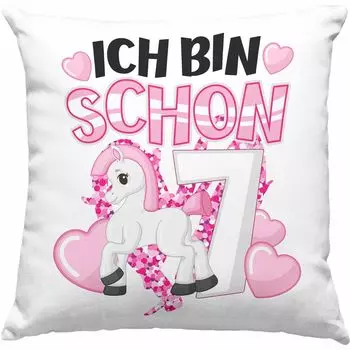 Тенденция — декоративная подушка для девочки на 7-й день рождения с наполнителем 40x40 Всадник Идея подарка дочери на 7-й день рождения на детский день рождения 7 лет (зеленая) Trendation