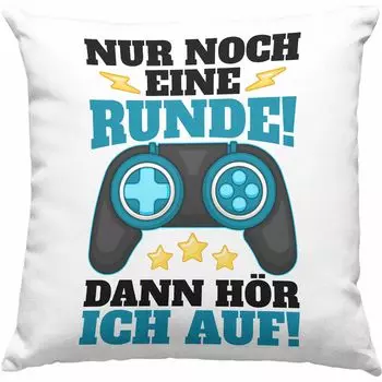 Тенденция - Декоративная подушка для геймера с наполнителем 40х40, подарок для мальчиков, сувенир для геймера, для мужчин, декоративная подушка с наполнителем 40х40n, идеи игровых подарков для детей, аксессуары для ПК с надписью смешно (серый) T...