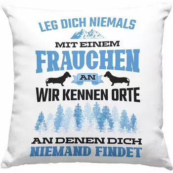 Тенденция - Декоративная подушка «Хозяйка» с наполнителем 40 х 40 см. Подарок с забавной поговоркой, подарки владельцу собаки собаке (синий) Trendation