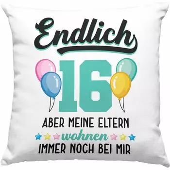 Тенденция — декоративная подушка на 16-й день рождения с наполнителем 40х40, подарок для девочек и мальчиков, идея подарка, забавная поговорка, 16 подарков, идеи подарков на 16 день рождения, 16 день рождения (серый) Trendation