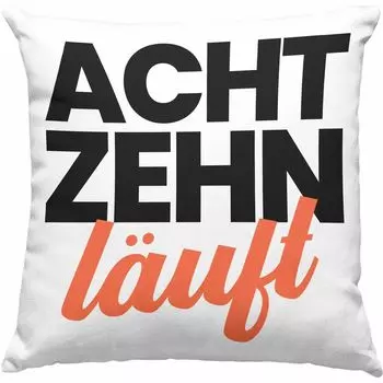 Тенденция — декоративная подушка на 18-й день рождения с наполнителем 40x40, подарок для девочек и мальчиков. Идея подарка. Забавные высказывания. 18 подарков. Идеи подарков на 18 день рождения 18 (зеленый) Trendation