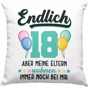 Тенденция — декоративная подушка на 18-летие с наполнителем 40x40, подарок для девочек и мальчиков, идея подарка, забавная поговорка, 18 подарков, идеи подарков на 18 дней рождения, 18 взрослых (серый) Trendation