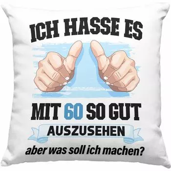 Тенденция - декоративная подушка на 60-летие с наполнителем 40 x 40 см. Подарок для женщин и мужчин. Идея подарка 60-х годов. 60. Мать, отец, мужчина, женщина. Забавные подарки. Украшение (зеленый) Trendation
