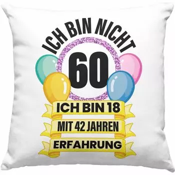 Тенденция — декоративная подушка на 60-летие с наполнителем 40x40, подарок женщине, идея подарка 60-х годов, забавные подарки для матери 60-летия, женщины, 60-летнему мужчине, мужчине (синий) Trendation