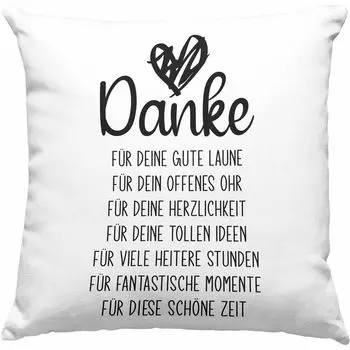 Тенденция - Декоративная подушка «Спасибо» с наполнителем 40 х 40 см. Подарок «Спасибо» «Спасибо» за хорошее настроение «Открытое ухо» «Скажи спасибо» День матери День отца Мама (серый) Trendation
