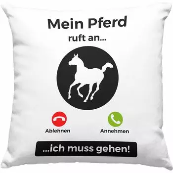 Тенденция - Декоративная подушка в виде лошади с наполнителем 40х40, подарок для девочек, подарки для верховой езды. Декоративная подушка в виде лошади с наполнителем 40х40 для всадника, говорящего о лошадях, взрослых (синий) Trendation