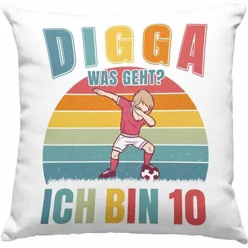 Тенденция - детский футбольный подарок на день рождения на 10-летие, декоративная подушка с наполнителем 40 x 40 для мальчиков 10 лет (синий) Trendation