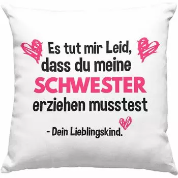 Тенденция - Любимый ребенок Декоративная подушка на День матери с наполнителем 40x40 Подарок детям, сыну, дочке, маме Декоративная подушка с наполнителем 40x40 с надписью (зеленый) Trendation