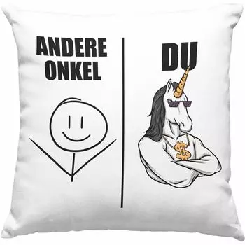 Тенденция - Лучший подарок дяде Декоративная подушка с наполнителем 40х40 Классная идея подарка дяде для дяди от племянницы или племянника (зеленая) Trendation