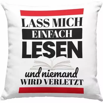 Тенденция - Подарочная декоративная подушка с наполнителем «Книжный червь» 40х40 «Позволь мне просто прочитать книги Чтение книг» Подарок «Книжный червь» с надписью «Чтение» (зеленый) Trendation